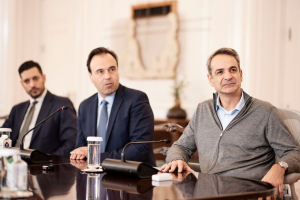 Παρουσιάστηκε η πρώτη εφαρμογή Τεχνητής Νοημοσύνης στο «gov.gr»