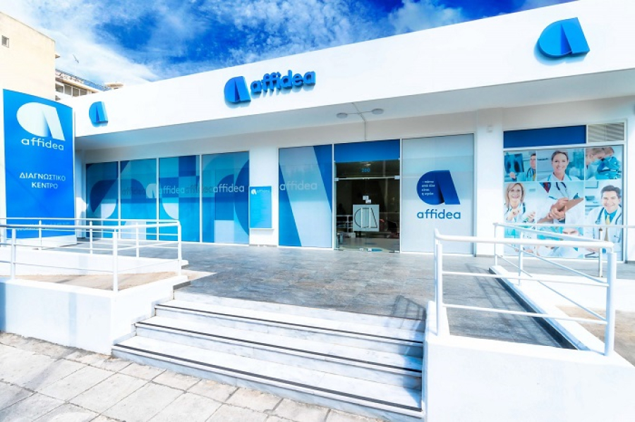Συνεργασία Pharma PLUS με τον όμιλο διαγνωστικών κέντρων Affidea