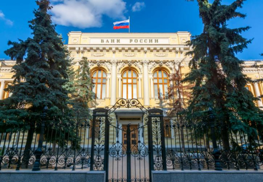 Ρωσία: Αμετάβλητα στο 7,5% παρέμειναν τα επιτόκια