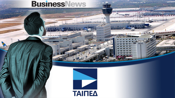 "Ελ.Βενιζέλος": Στα €8,2 η τιμή διάθεσης - Πώς κατανέμονται οι μετοχές