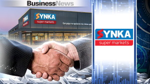 ΣΥΝ.ΚΑ: Πώς αποδίδει το deal με τον Μασούτη - Τζίρος 183 εκατ. ευρώ και εκτίναξη κερδών το 2025
