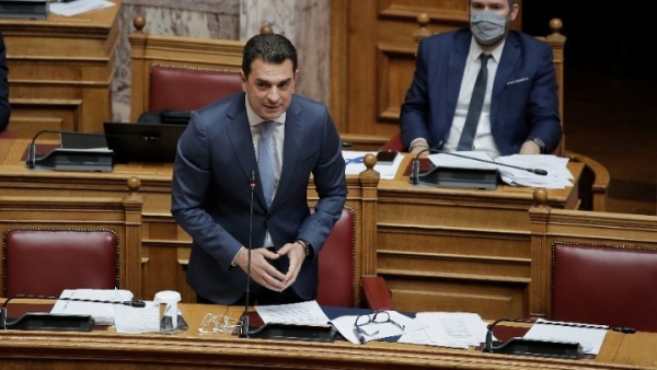 Ψηφίστηκε το ν/σ για τη «Μετονομασία της Ρυθμιστικής Αρχής Ενέργειας σε Ρυθμιστική Αρχή Αποβλήτων, Ενέργειας και Υδάτων»