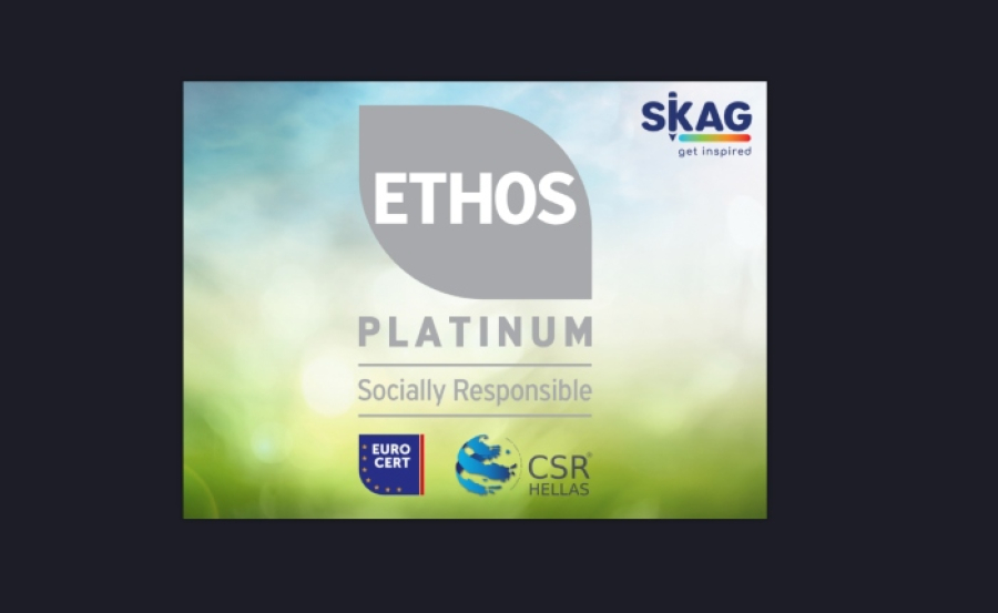 Η SKAG μετασχηματίζεται: Σε Zero Energy Παραγωγή με κορυφαία βαθμολογία ETHOS