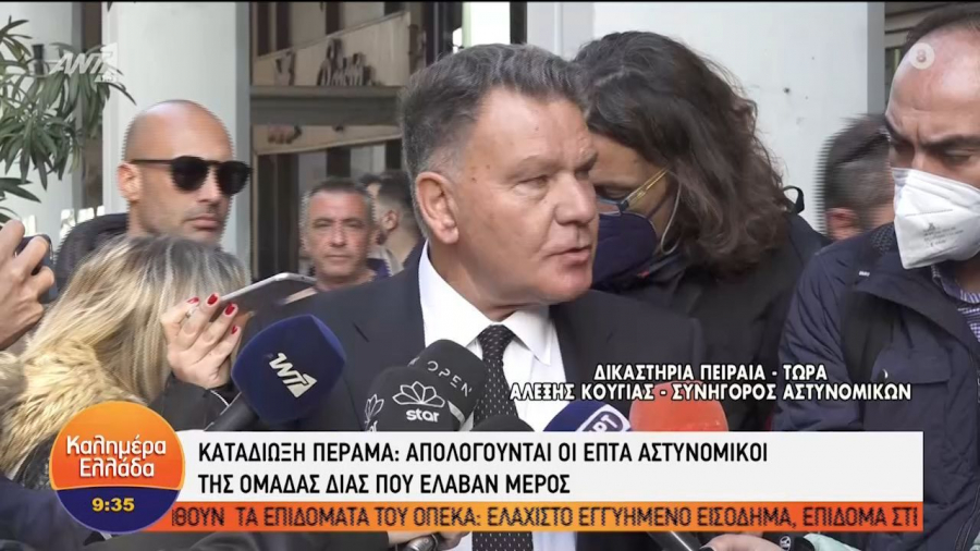 Κούγιας: Ιδιαίτερα έμπειροι οι αστυνομικοί στο Πέραμα (vid)