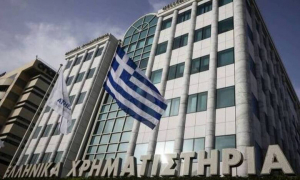 Χρηματιστήριο Αθηνών: Μετρίασε τις απώλειες στο τέλος της ημέρας