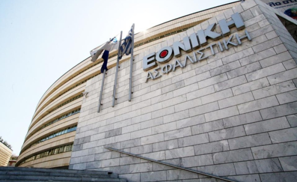 Η Εθνική Ασφαλιστική ενισχύει τα μηνύματα ισότητας και συμπερίληψης στο εργασιακό περιβάλλον