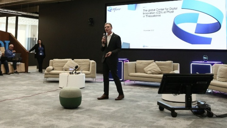 Pfizer: 486 εκατ. ευρώ η επίδραση του CDI στη Θεσσαλονίκη στο ΑΕΠ της χώρας