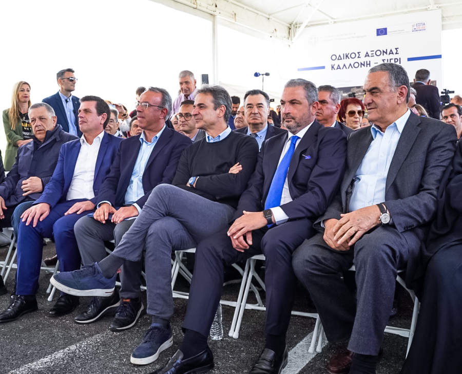 Η Άκτωρ παρέδωσε τον σύγχρονο αυτοκινητόδρομο Καλλονή – Σίγρι