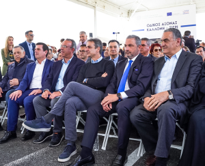 Η Άκτωρ παρέδωσε τον σύγχρονο αυτοκινητόδρομο Καλλονή – Σίγρι