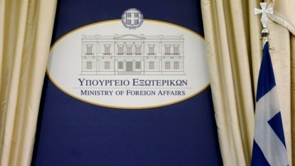 ΥΠΕΞ: Επαναπατρίζονται 81 Έλληνες επισκέπτες από Ισραήλ και Παλαιστινιακά Εδάφη