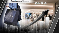 ΙΤΧ Ελλάς (Zara): Στα 837,3 εκατ. ευρώ ο τζίρος – Μερίσματα ύψους 94,5 εκατ. ευρώ στην μητρική την τελευταία τριετία