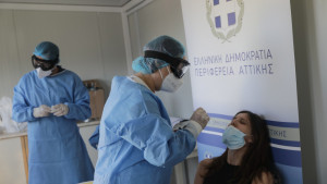 Κορονοϊός: 1.649 κρούσματα σε Αττική, 467 σε Θεσσαλονίκη - Ο χάρτης της διασποράς