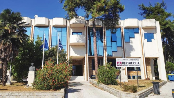 Η Περιφέρεια ΑΜΘ υποδέχεται εμπορικούς ακολούθους 22 ξένων κρατών