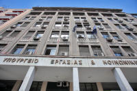 Τροπολογία στο σχέδιο νόμου του Υπουργείου Εργασίας για θέματα αρμοδιότητας του Υπουργείου Μετανάστευσης