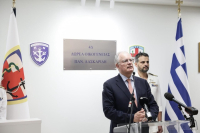 Κ. Τασούλας: Στα εγκαίνια της ανακαινισμένης Πτέρυγας Βραχείας Νοσηλείας «ΑΙΚΑΤΕΡΙΝΗ ΛΑΣΚΑΡΙΔΗ» στο Ναυτικό Νοσοκομείο Αθηνών