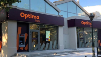 Optima Bank: Στις 9 Ιουλίου η αποκοπή του δικαιώματος στο split μετοχών