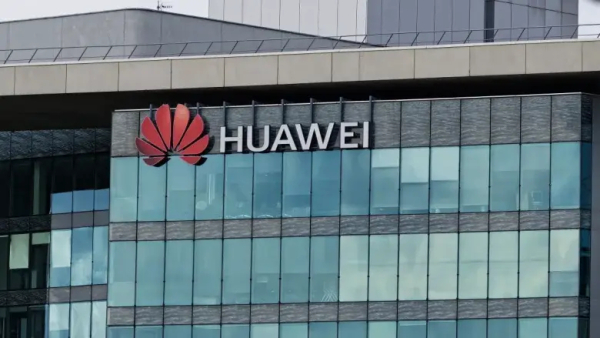 Huawei: Αύξηση 144,5% των καθαρών κερδών το 2023- Στα 84 δις γουάν