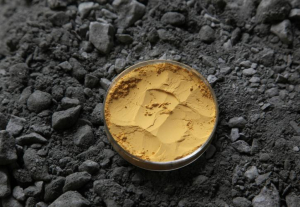 Νίγηρας: Θα διαθέσει το ουράνιό του στη διεθνή αγορά