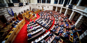 Βουλή: Κυρώθηκε η συμφωνία διμερούς συνεργασίας Ελλάδας-Τουρκίας για επαγγελματική εκπαίδευση