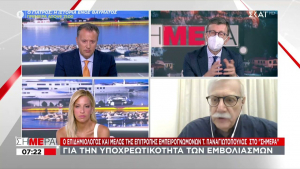 Παναγιωτόπουλος: Να εμβολιαστούν όλοι άμεσα - Πόλωση και στιγματισμός δεν αποδίδουν (vid)