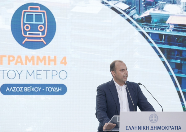 Καραγιάννης (Γενικός γραμματέας Υποδομών): "Τρέχουν" όλα τα μεγάλα έργα στη χώρα