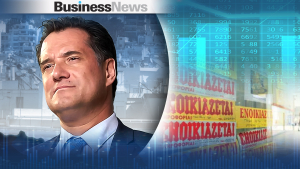 Γεωργιάδης: Πλαφόν στις αυξήσεις επαγγελματικών μισθώσεων και δημοσιοποίηση επιχειρήσεων που αισχροκερδούν