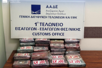 ΑΑΔΕ: Κατασχέθηκαν 81 κιλά κοκαΐνης, αξίας άνω των 2,2 εκ. ευρώ στο λιμάνι της Θεσσαλονίκης