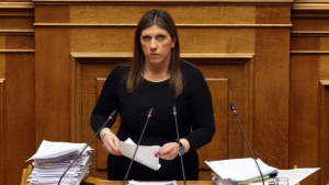 Πρόταση δυσπιστίας - Κωνσταντόπουλου: Πράξεις συγκάλυψης της κυβέρνησης