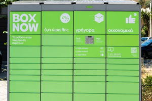 Box Now: Έκανε χίλια τα συνεργαζόμενα e-shops