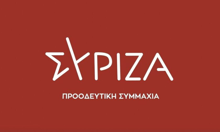 ΣΥΡΙΖΑ: Ο Κ. Μητσοτάκης της ακρίβειας και των υποκλοπών έχει πολιτικά τελειώσει