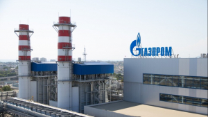 Gazprom: Αυξημένες το Σάββατο οι ροές αερίου προς την Ευρώπη μέσω Ουκρανίας