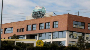 Creta Farms: €50.000 στην πρωτοβουλία Varibopi-reset για την ανάπλαση της περιοχής