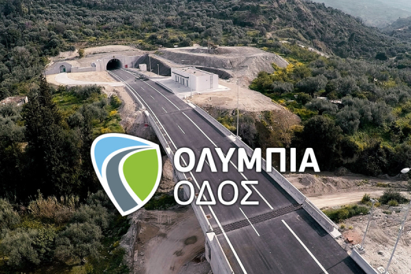 Η Ολυμπία Οδός στην Εβδομάδα Ασφάλειας VINCI 2025