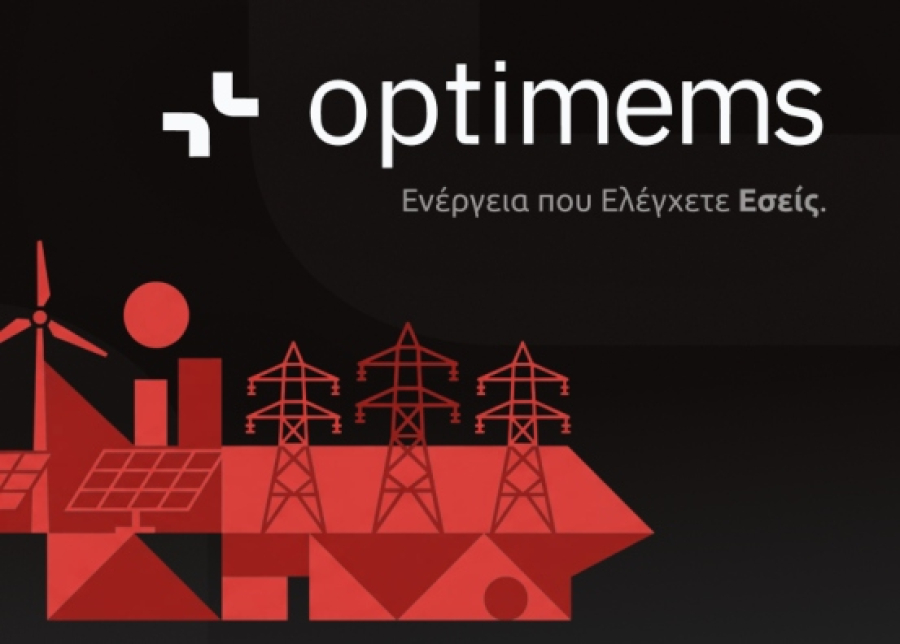 Optimems: Λανσάρει το +Mind και ολοκληρώνει τον πρώτο επενδυτικό της γύρο με τη συμμετοχή των TECS Capital &amp; Helidoni Group