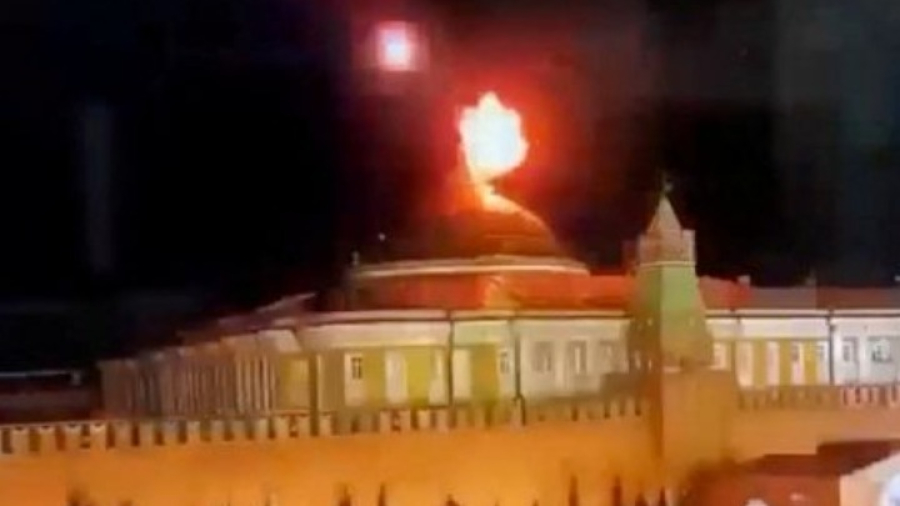 Επίθεση στη Μόσχα με drones - Ζημιές σε κτίρια