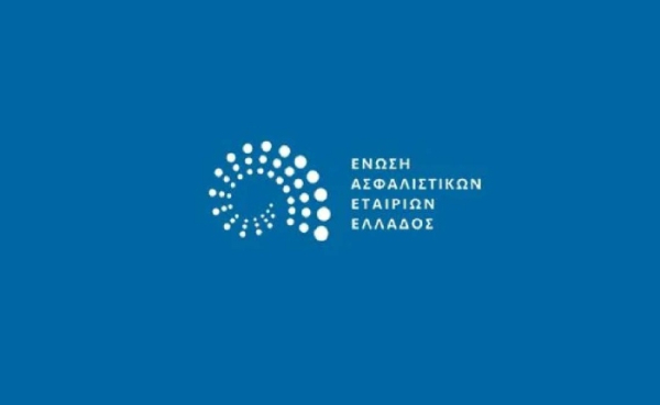 ΕΑΕΕ: Αύξηση 16% στα ασφαλιστήρια συμβόλαια του κλάδου Νομικής Προστασίας το 2023