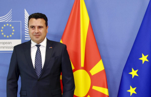 Βόρεια Μακεδονία: Ο Ζάεφ υπέβαλε αίτηση για να αποκτήσει νέο διαβατήριο με το νέο όνομα της χώρας