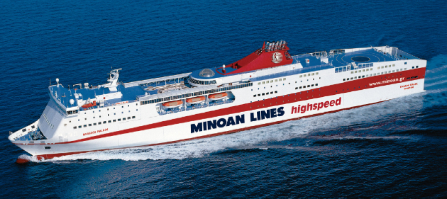 ΠΝΟ: Οι Μινωικές Γραμμές θα καταβάλουν πρόσθετες αμοιβές στα πληρώματα του «ΚΥΔΩΝ ΠΑΛΑΣ»