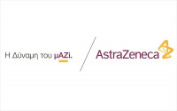 Bravo Sustainability Dialogue &amp; Awards 2021: Η AstraZeneca διακρίθηκε για την πρωτοβουλία «Η Δύναμη του μΑΖί»