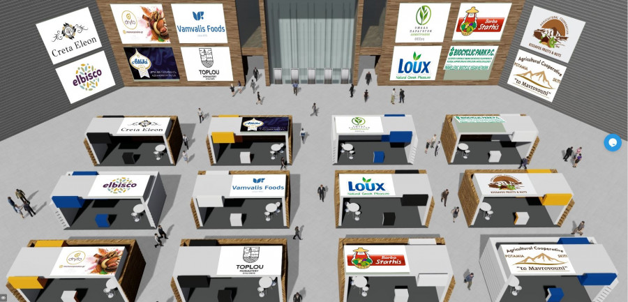 FMS - Food Market Show Edition 2: Με επιτυχία ολοκληρώθηκε η 1η ημέρα της διαδικτυακής έκθεσης