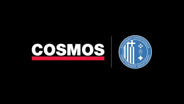Cosmos Sport: Συνεργασία με την Ελληνική Ομοσπονδία Ηλεκτρονικού Αθλητισμού για τη συμπερίληψη στην ψηφιακή εποχή