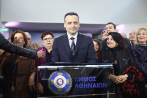 Δήμαρχος Αθηναίων ορκίστηκε ο Χάρης Δούκας - «Η Αθήνα μπορεί και πρέπει να αλλάξει»