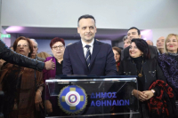 Δήμαρχος Αθηναίων ορκίστηκε ο Χάρης Δούκας - «Η Αθήνα μπορεί και πρέπει να αλλάξει»