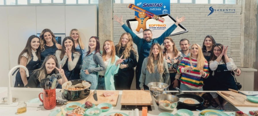 Η Sanitas παρουσίασε το νέο αναβαθμισμένο αντικολλητικό χαρτί της