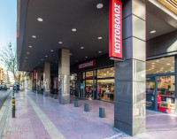 Κωτσόβολος: Eπενδύει στο κέντρο της Αθήνας