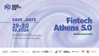 Fintech Athens 5.0: Το μέλλον των τραπεζών, της Τεχνητής Νοημοσύνης και των ψηφιακών πληρωμών στο επίκεντρο