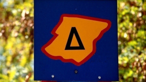 Δακτύλιος: Σε ισχύ από σήμερα στην Αθήνα - Ποιοι εξαιρούνται