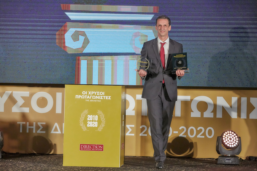 ΑΒ Βασιλόπουλος: Δύο διακρίσεις στους «Πρωταγωνιστές της Ελληνικής Οικονομίας»