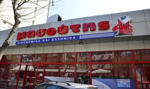 Μασούτης: Συλλυπητήρια επιστολή για την απώλεια του Απόστολου Αλεξάκη