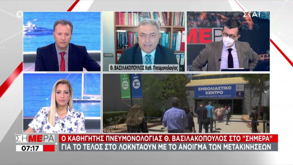Κορονοϊός - Βασιλακόπουλος: Γιατί πρέπει να φοράμε μάσκα μετά το εμβόλιο (vid)
